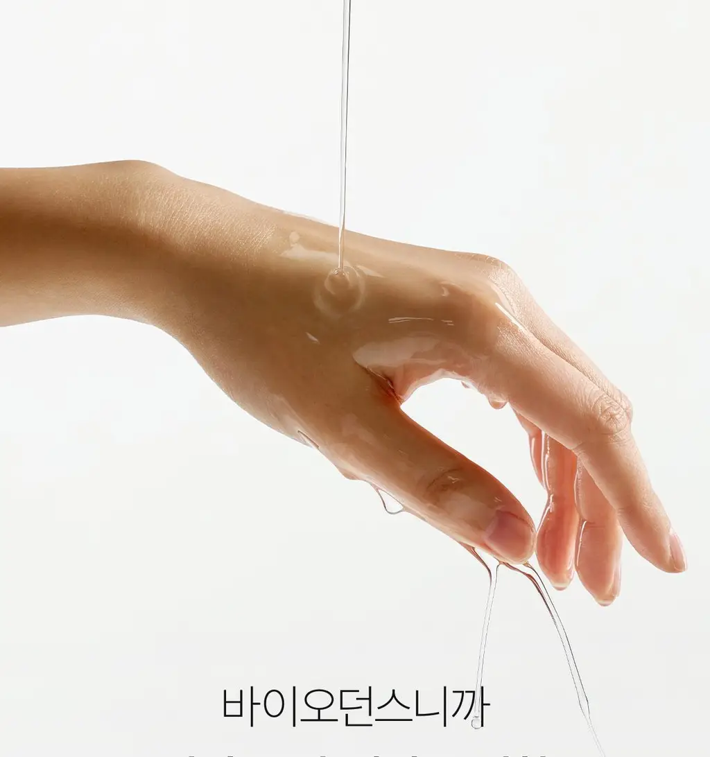 [탄탄모공/피지순삭] 바이오던스 콜라겐 클렌징 오일 200ml 단품/기획 상세페이지 30